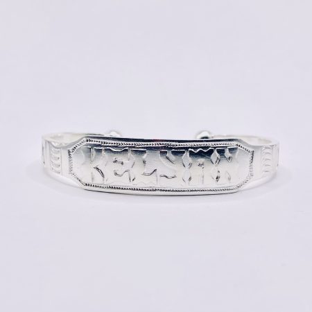 Bracelet ISSA