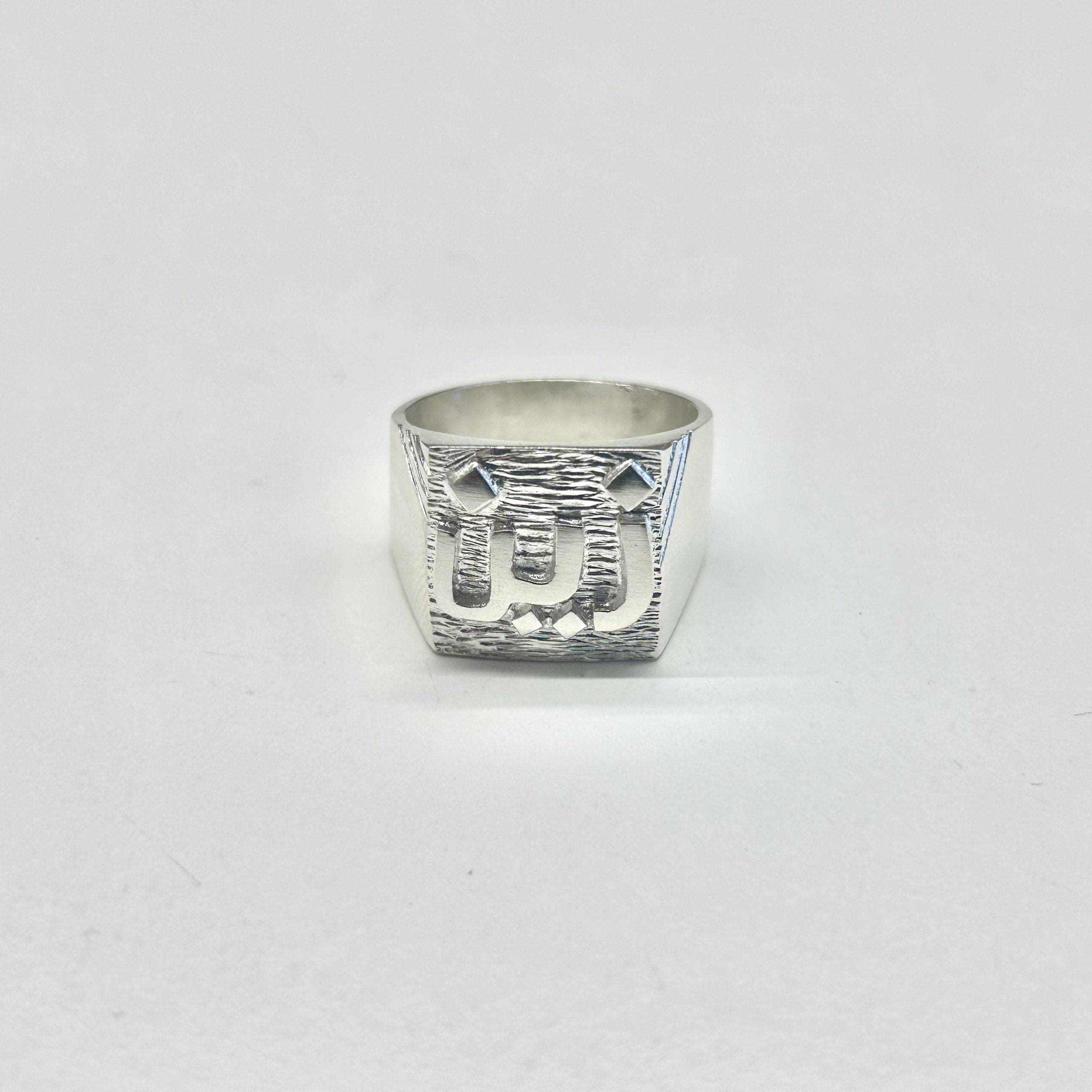 Bague BIGUEL – Image 3