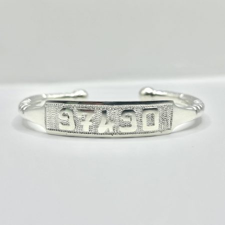 Bracelet AYCE
